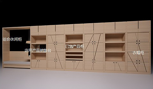 小空间复制出大品牌 ——丝域养发馆连锁终端品牌升级改造设计（空间设计篇）（图ZMTE4MjEyNDg=） - 家装设计 - 站酷设计师空间印象商业设计原创素材 - 站酷ZCOOL