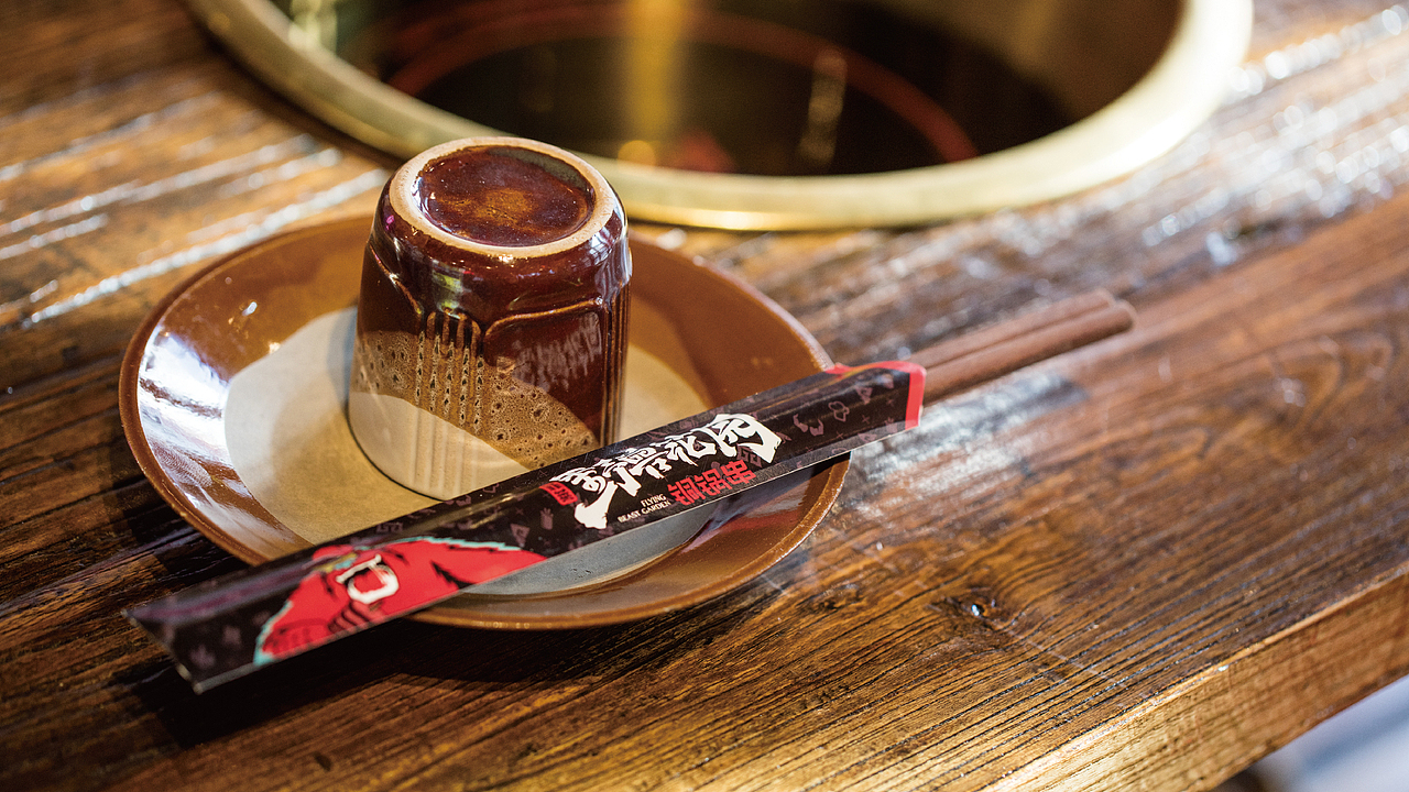 【餐饮品牌视觉形象设计】菲菜野兽花园