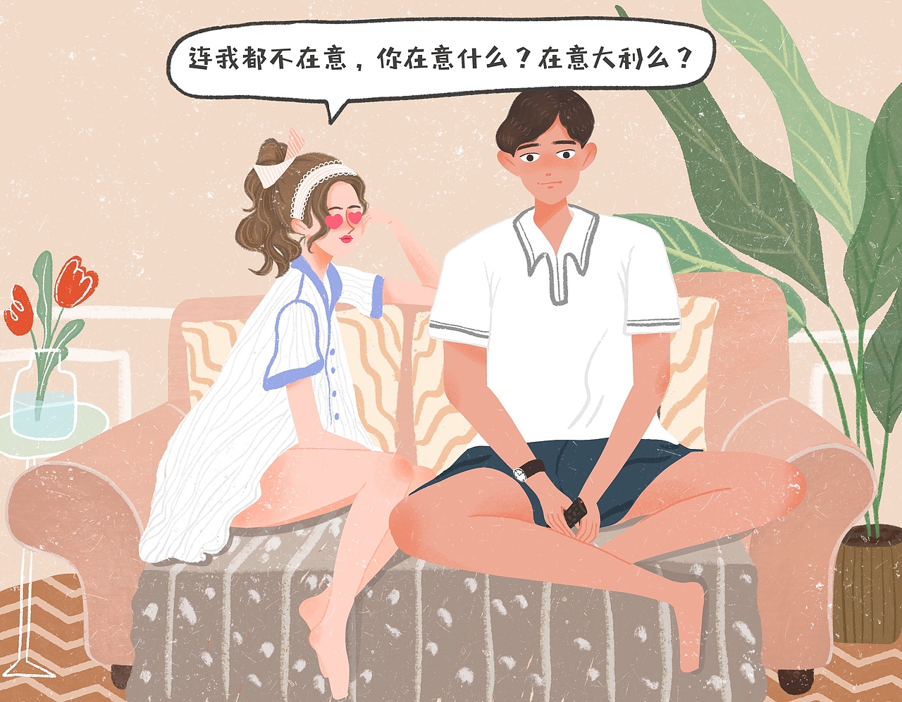 悦指间美甲插画合集