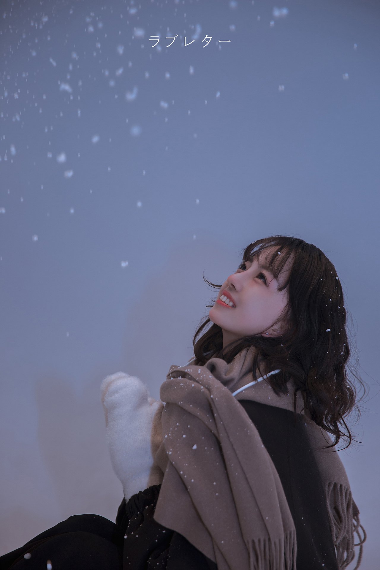 冬季雪景主题 《情书》（图ZMjgxMjk3NjI4） - 人像摄影 - 站酷设计师一颗原白菜原创素材 - 站酷ZCOOL