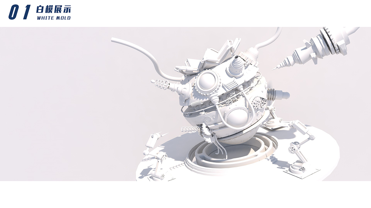 草莓音乐节三维C4D海报（图ZMTI1MjYzMTQ4） - 场景 - 站酷设计师请你喝奶绿原创素材 - 站酷ZCOOL