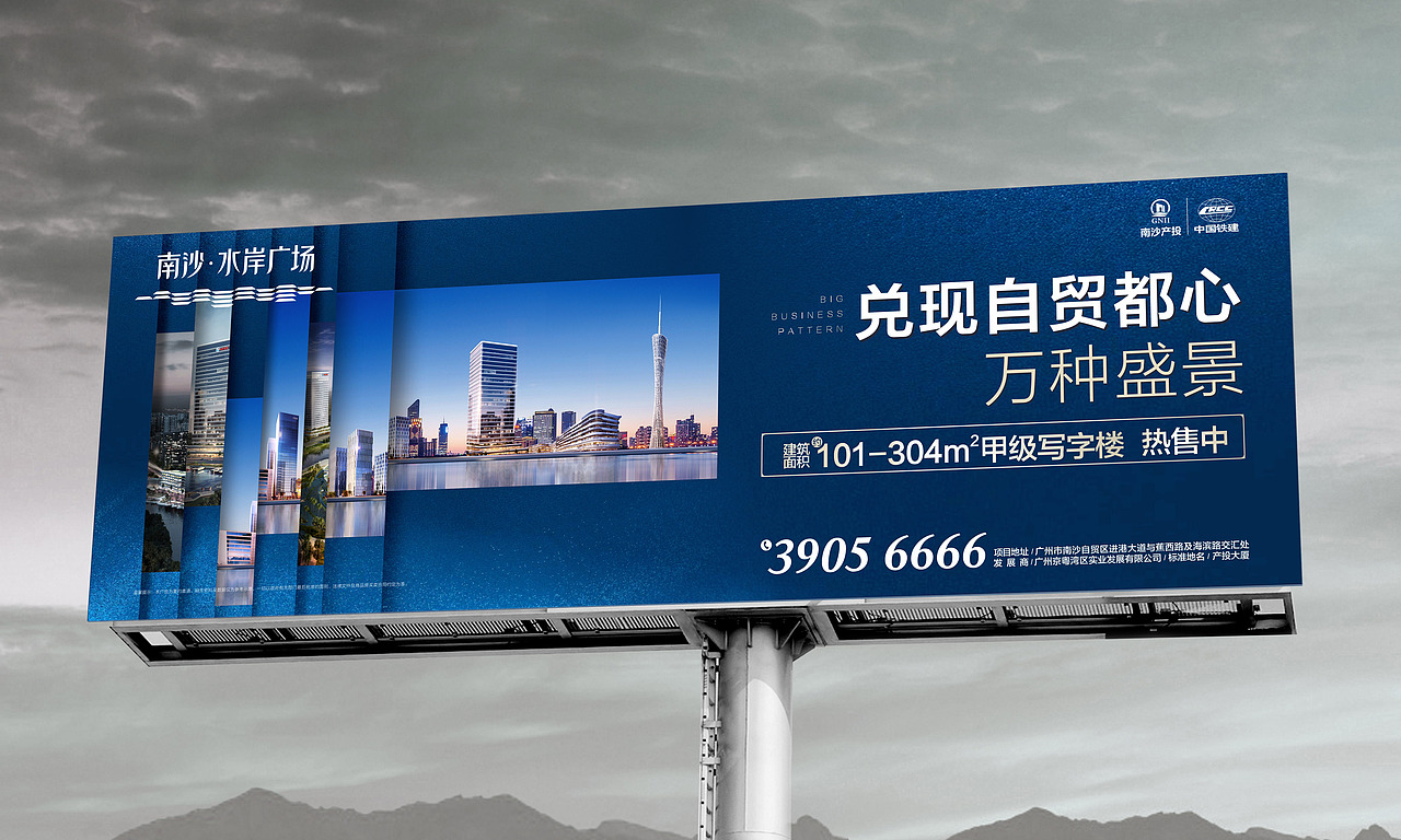 地产 提案 比稿（图ZMTQ5MzI5Nzk2） - 其他平面 - 站酷设计师一栈门户原创素材 - 站酷ZCOOL