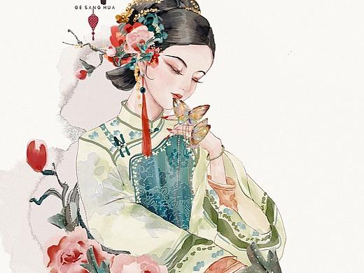 古风练习
