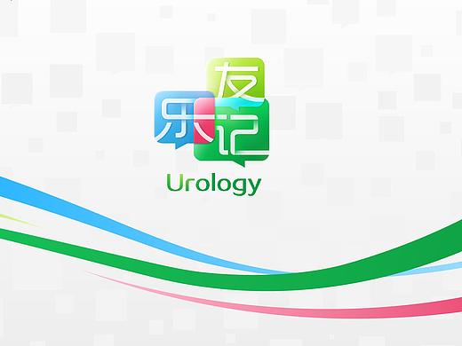 《友乐记》logo