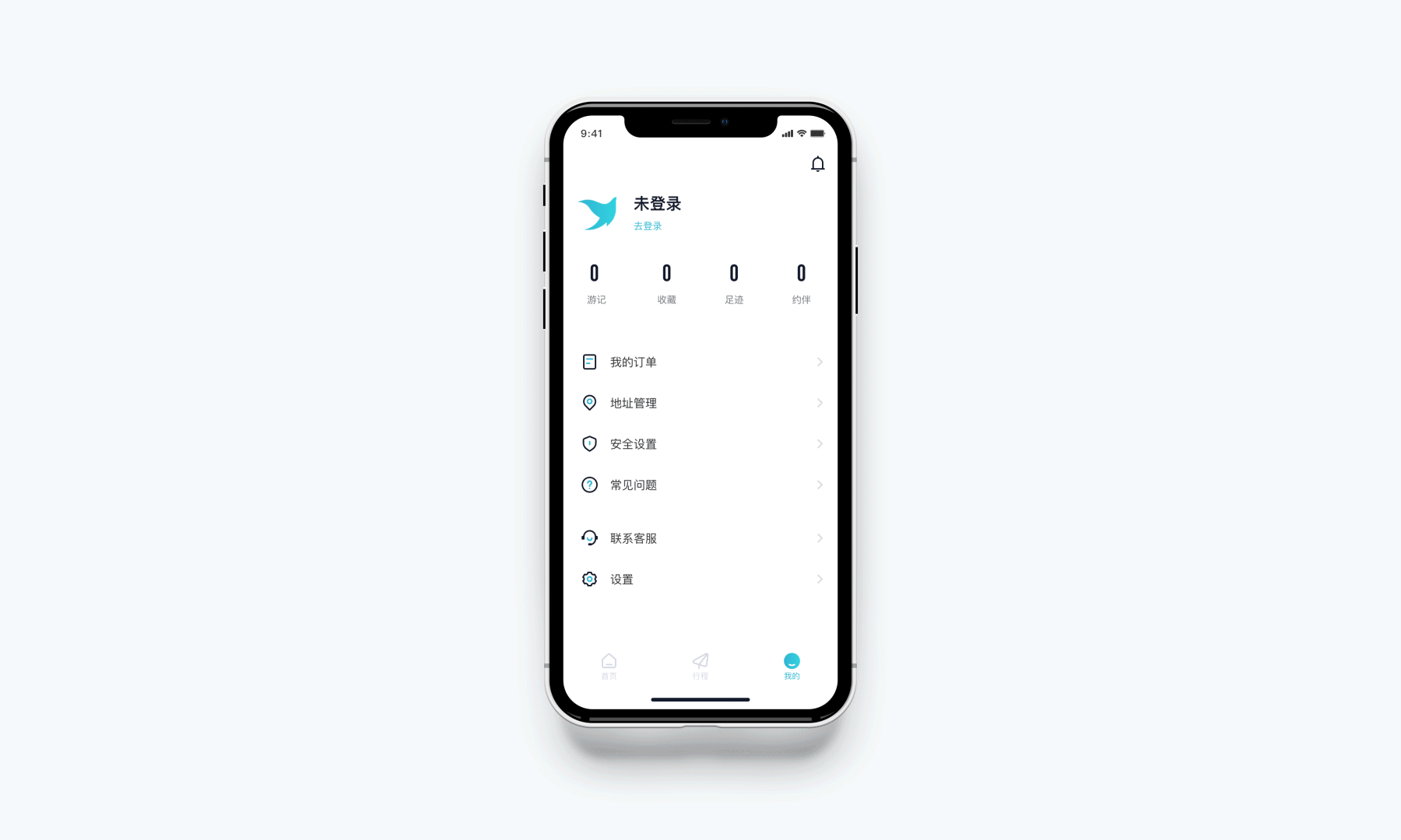 海鸟窝-旅游类APP（图ZMjM2MjQ0MzIw） - APP界面 - 站酷设计师浩辰设计工作室原创素材 - 站酷ZCOOL