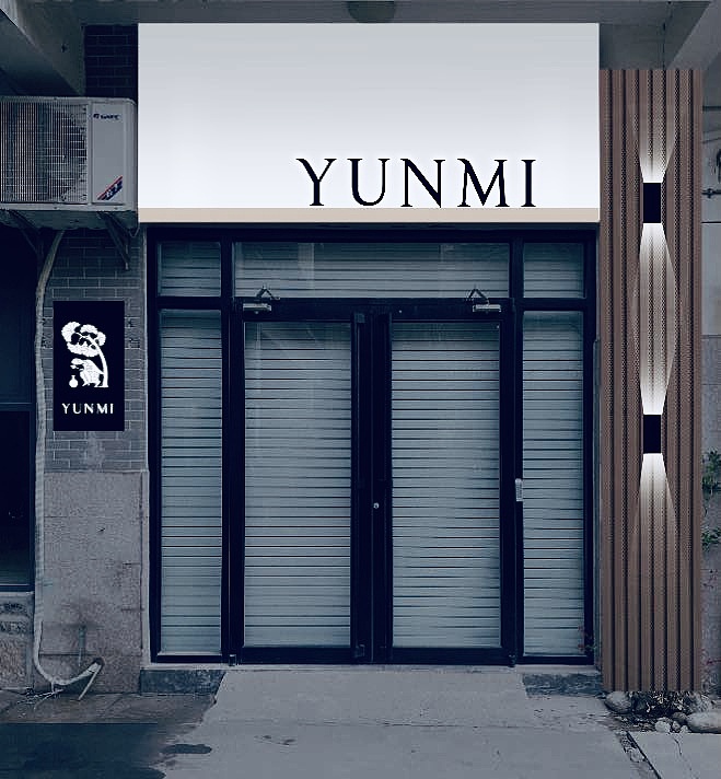 招牌店面设计yunmi