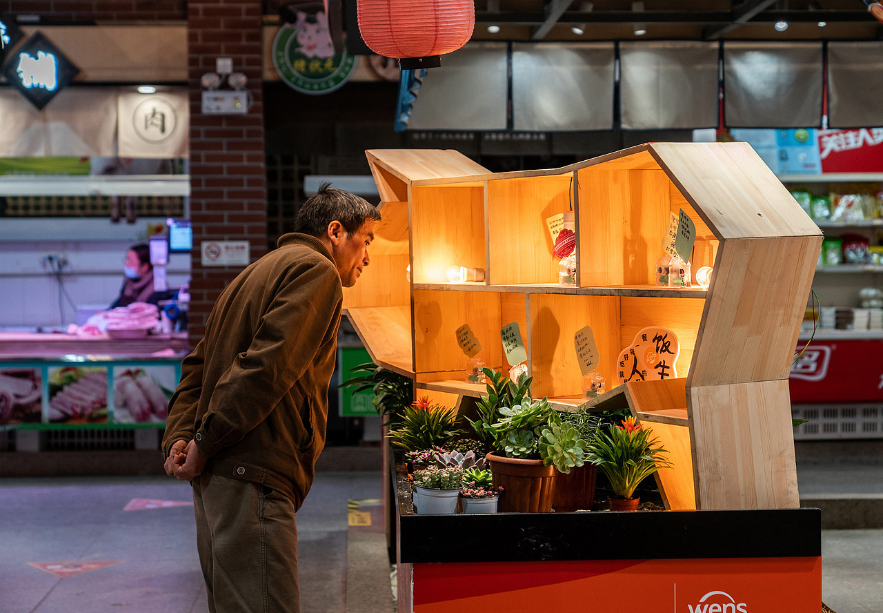 温氏食品 菜市场赞美诗展（图ZMjUwOTQ3NTg4） - 实验艺术 - 站酷设计师不是美术馆原创素材 - 站酷ZCOOL