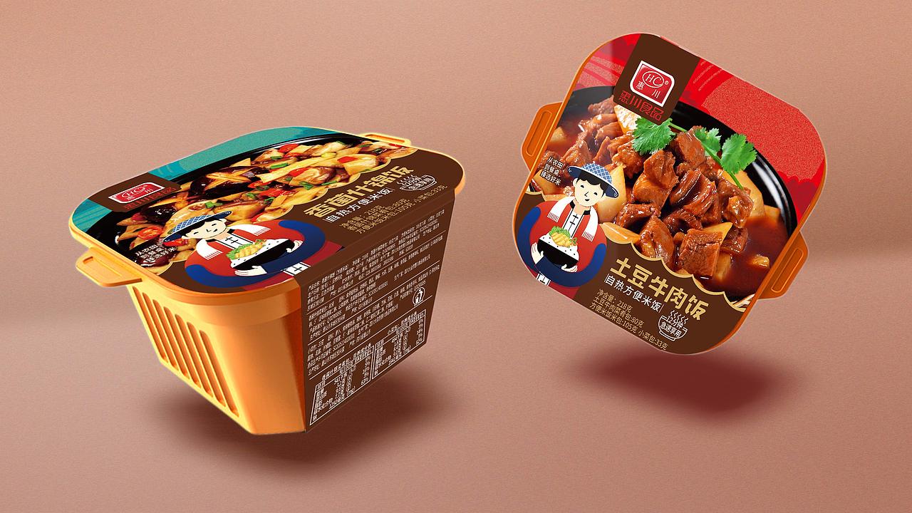 #方便食品 | 合集# INSTANT FOOD DESIGN
