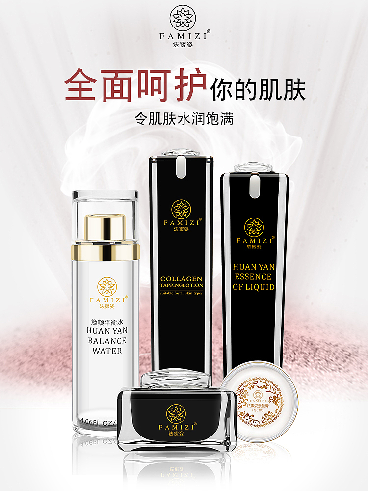 欢颜五部曲|其他|其他|小小清晰_原创作品-站酷(zcool)