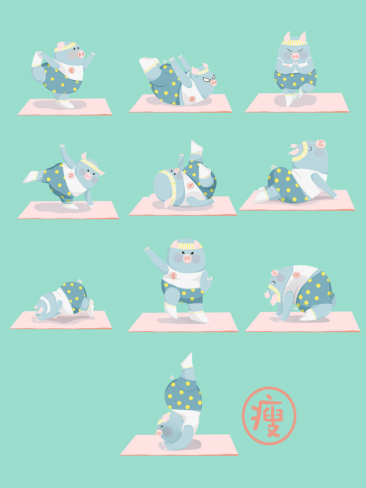 瘦不了IP小猪腩胖造型设计（图ZMTMxMjk4MjU2） - IP形象 - 站酷设计师Miahoo麦片原创素材 - 站酷ZCOOL