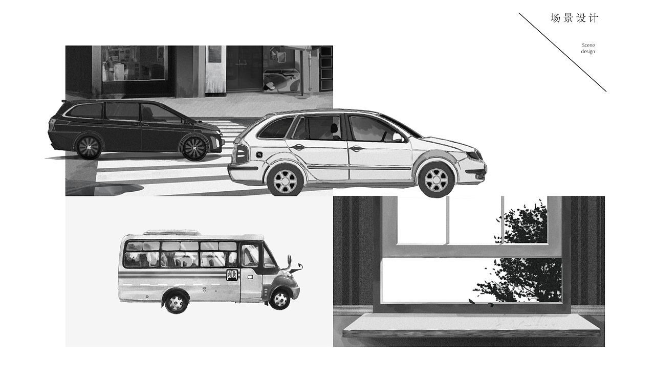 【本科毕业设计】二维独立动画作品《cat》