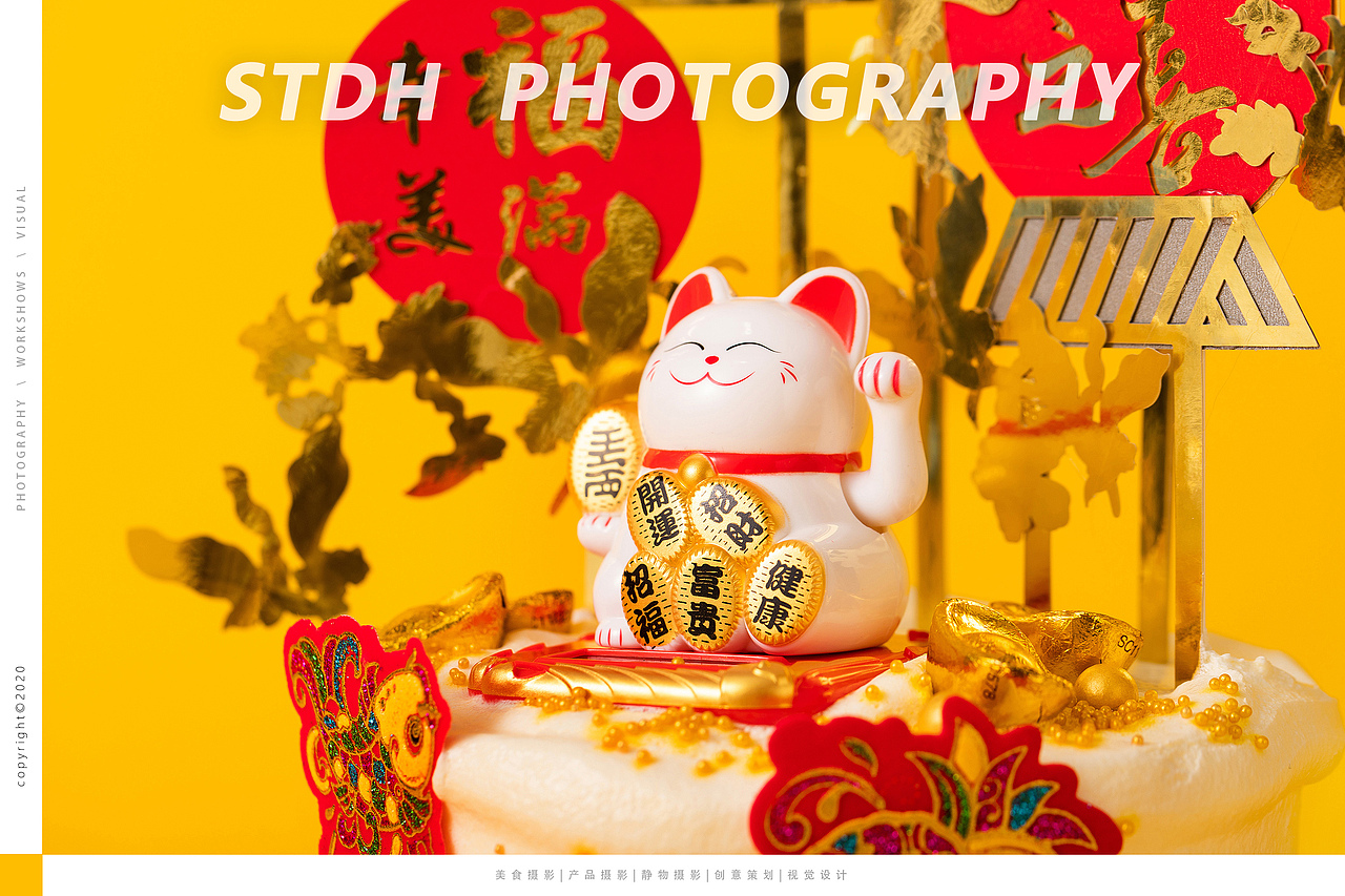 Leung's Bakery ✖️ 视同道合PHOTO（图ZMjExNjEzNjUy） - 产品摄影 - 站酷设计师视同道合原创素材 - 站酷ZCOOL