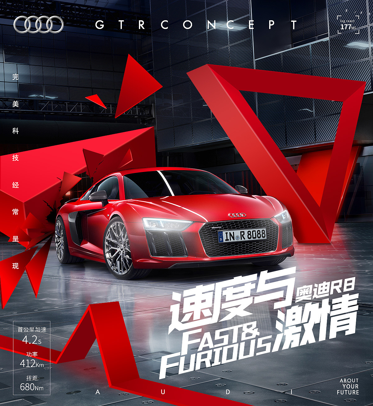 2017年的杂七杂八的作品整理（图ZMTAxNTQ3ODYw） - 电商 - 站酷设计师子非鱼_2200原创素材 - 站酷ZCOOL