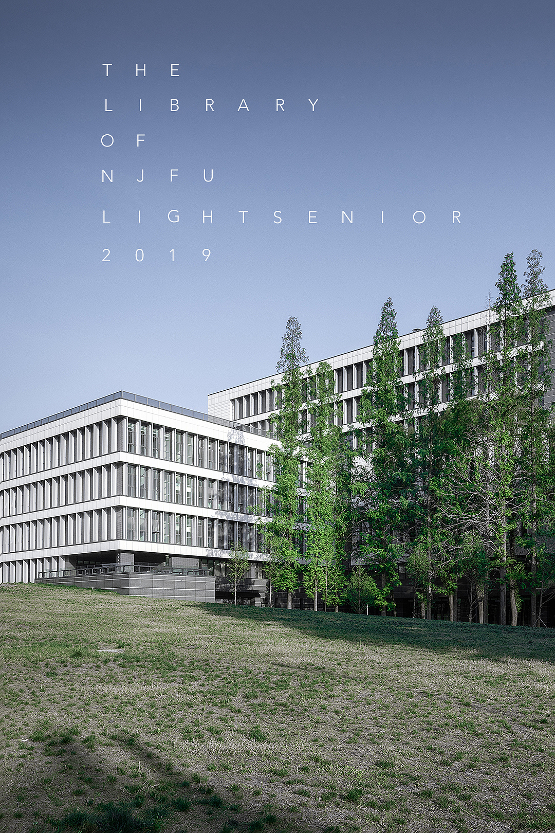 建筑摄影|南京林业大学图书馆(白天版)|摄影|环境/建筑摄影|建筑摄影