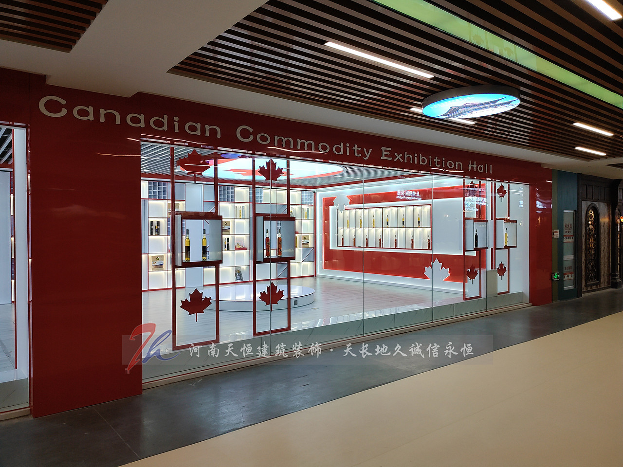 运城展厅设计公司-产品展厅设计项目（图ZMjE2MzYyMTUy） - 展陈设计 - 站酷设计师运城展厅设计公司原创素材 - 站酷ZCOOL