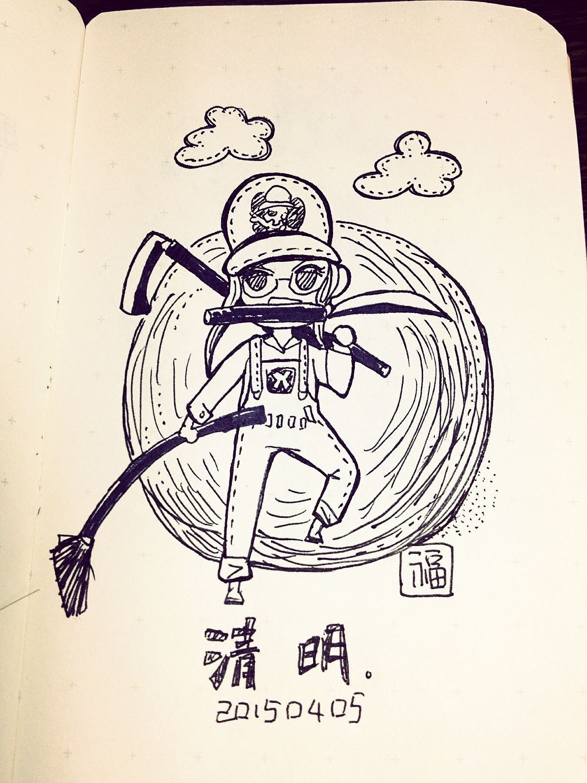 日记（一）（图ZMzQzNDE0MTI=） - 艺术插画 - 站酷设计师Fuuuuuu原创素材 - 站酷ZCOOL