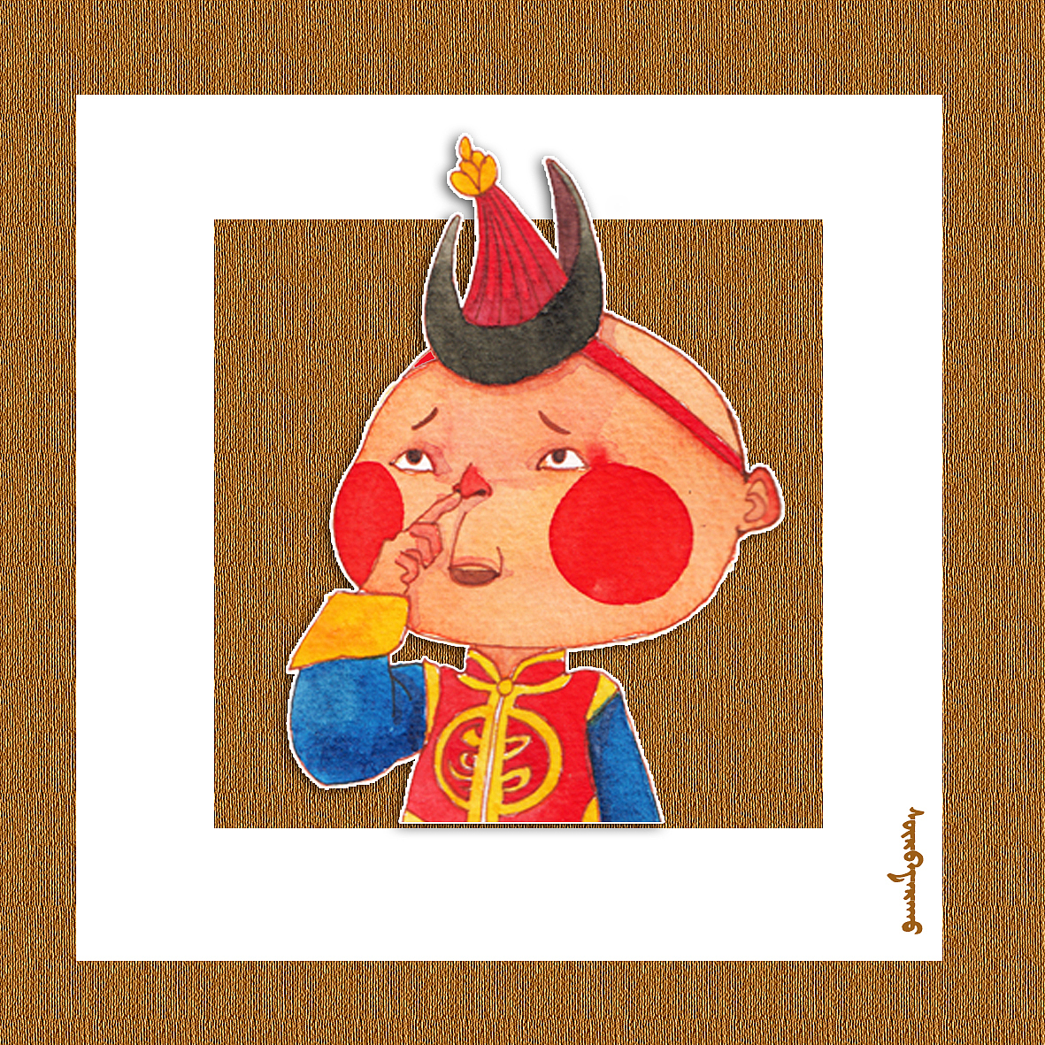 诺敏和青赫尔（图ZODQ2NjMzNzY=） - 概念设定 - 站酷设计师surbadrah飞原创素材 - 站酷ZCOOL