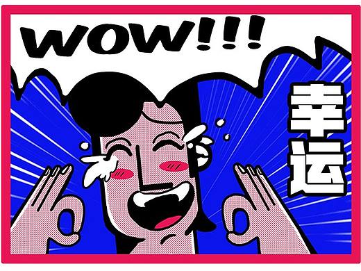 钟点茶品牌VI设计