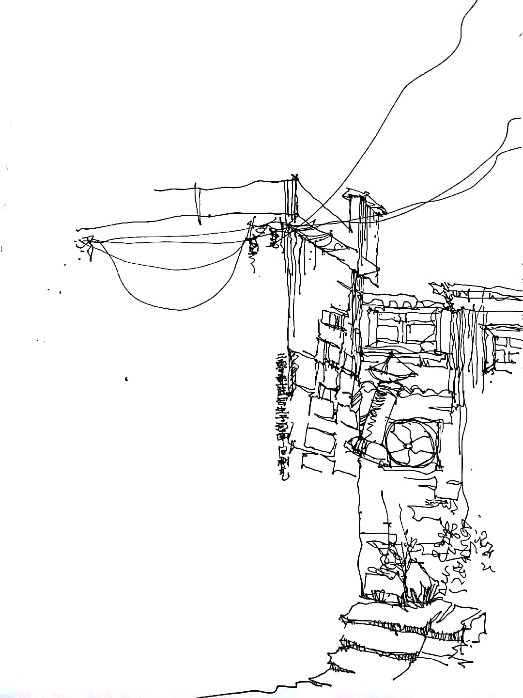 太行山速写写生作品（图ZMTA5MjMzODQ0） - 商业插画 - 站酷设计师树皮zk原创素材 - 站酷ZCOOL