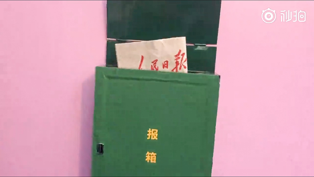 人民日报改革开放40周年活动：时代定格（图ZMTQ0NzUyNDky） - 展陈设计 - 站酷设计师Jomy_啾咪原创素材 - 站酷ZCOOL