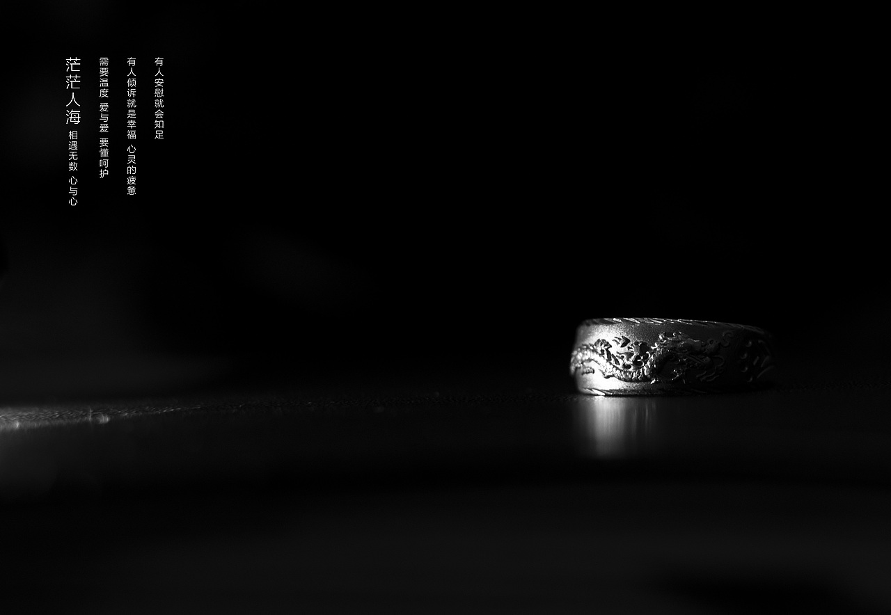 戒指黑白摆拍