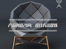 教程
