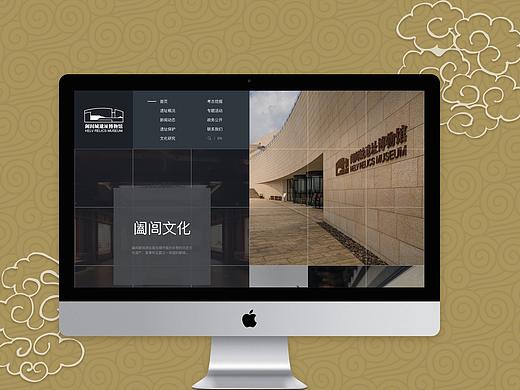 【2017】阖闾城遗址博物馆