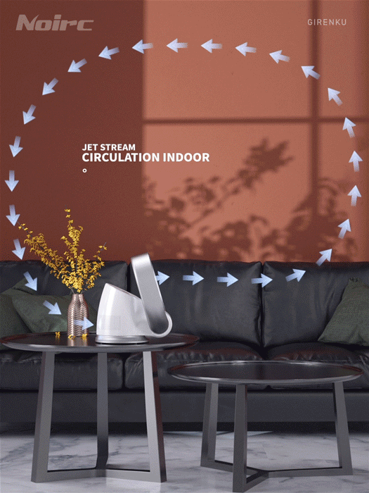 【英国Noirc无叶风扇】产品视觉动画——巨人谷制作