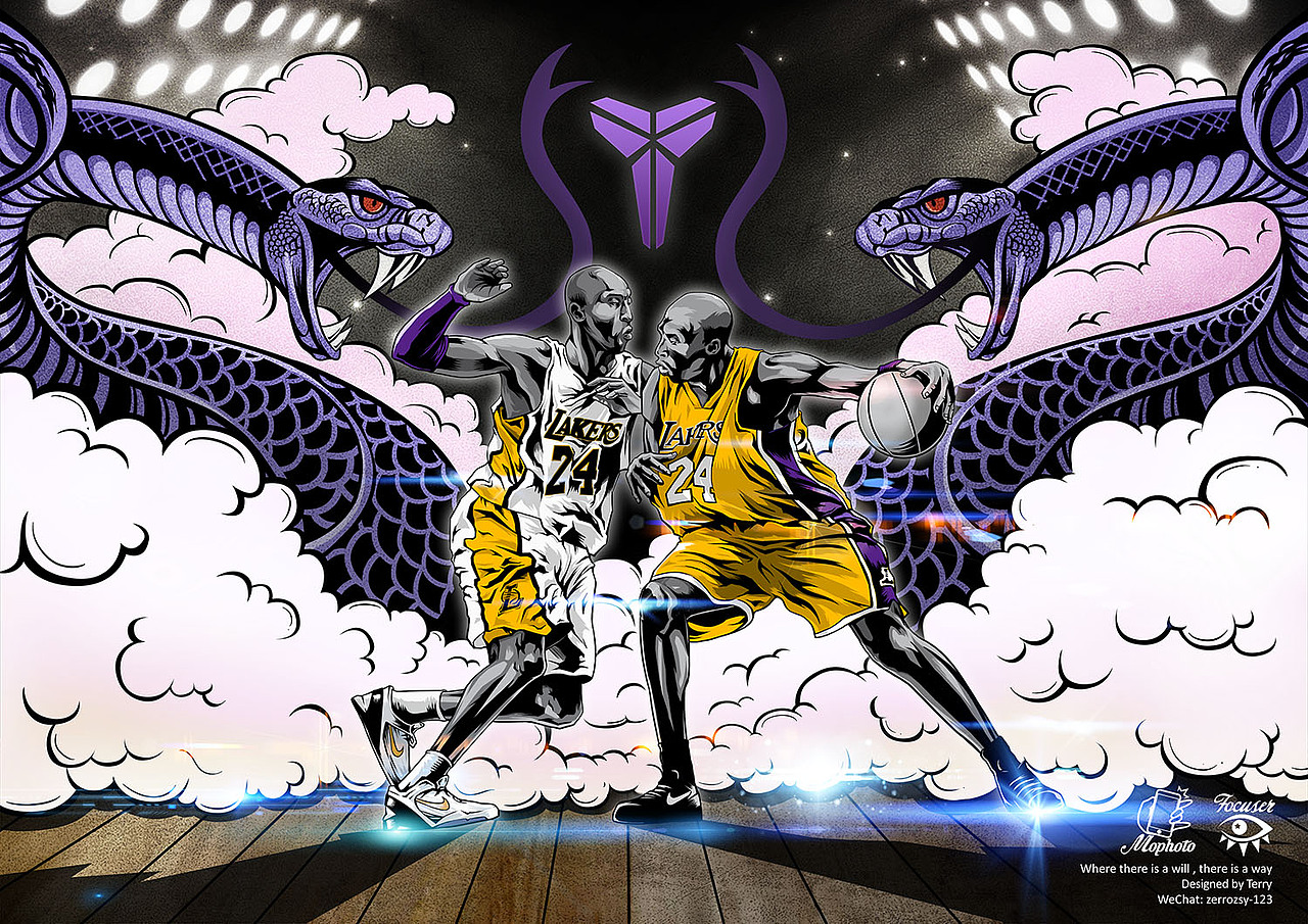 kobe vs kobe