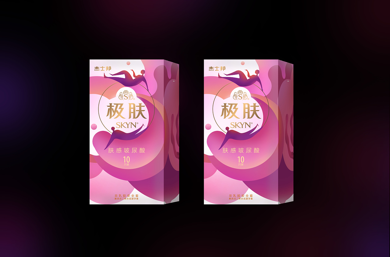 极润世界，悠游舒爽（图ZMjQ5NTkyNzY0） - 包装 - 站酷设计师Jenzzz原创素材 - 站酷ZCOOL