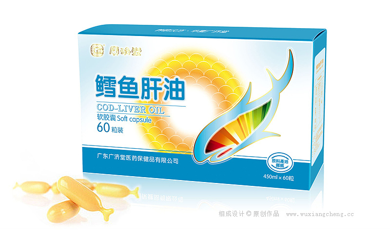 保健食品包装设计——相成品牌设计原创（图ZMjIwMTI1NjQ=） - 包装 - 站酷设计师北斗设计原创素材 - 站酷ZCOOL