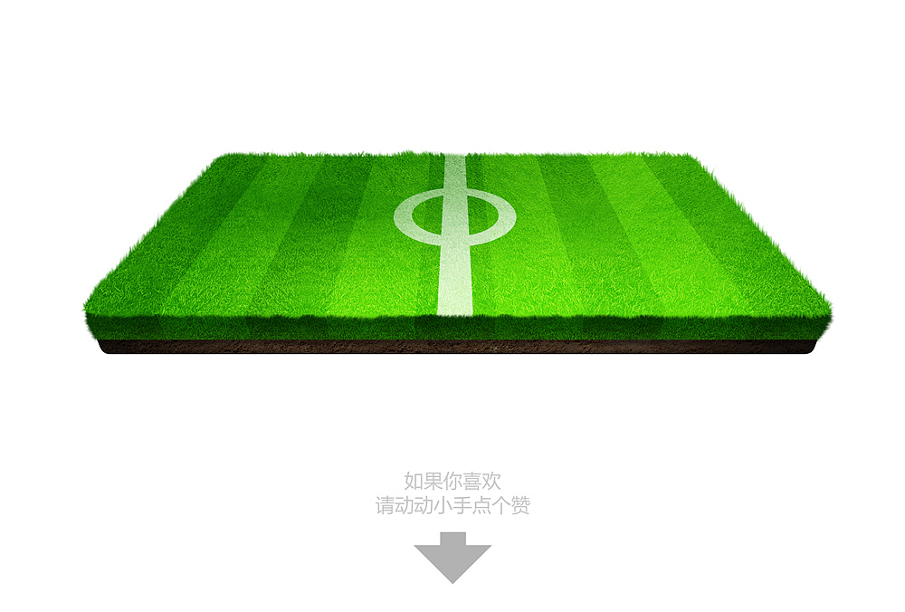 巴西 世界杯 足球 足球场 草坪 素材（图ZMTczOTA1MDA=） - 图案 - 站酷设计师不喜欢柯南原创素材 - 站酷ZCOOL