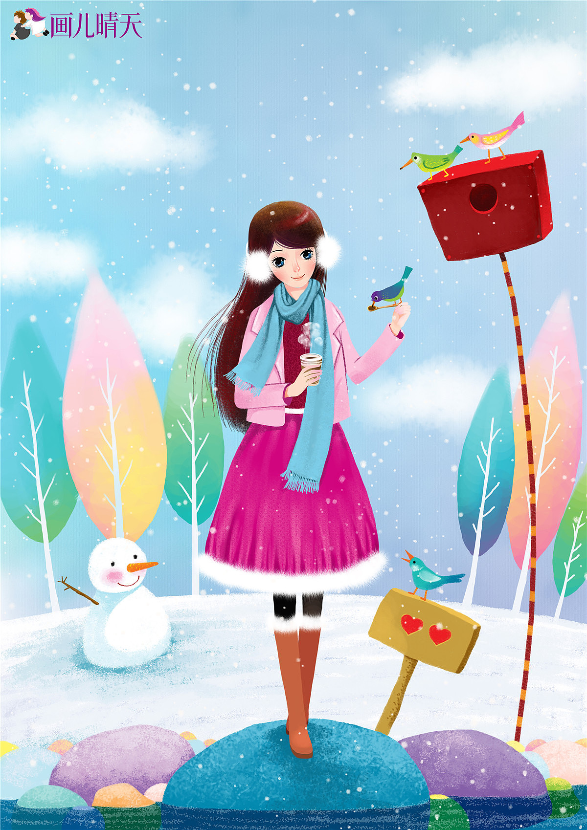 唯美 青春插画（图ZMTAxOTI4NTQ4） - 商业插画 - 站酷设计师画儿晴天原创素材 - 站酷ZCOOL