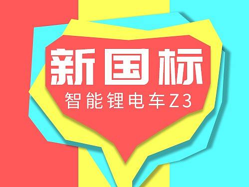 淘宝流量宝第一坑位与第八坑位图（个人主页-ZMzU3OTUwNDQ=） - 电商 - 站酷设计师吴阿笑原创素材 - 站酷ZCOOL