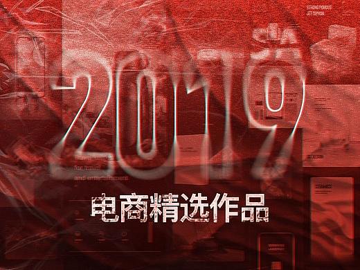 详情页