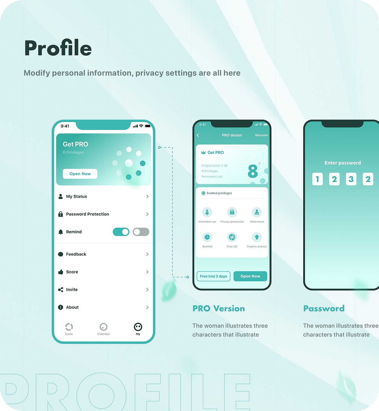 工具UI合集-女性备孕工具