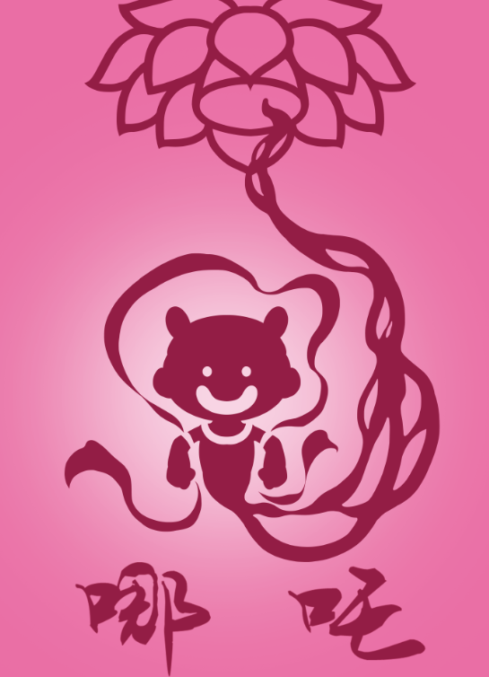 天書奇譚的個人主頁（封面預覽） - 主頁封面設置 - 站酷設計師天書奇譚原創(chuàng)素材 - 站酷ZCOOL