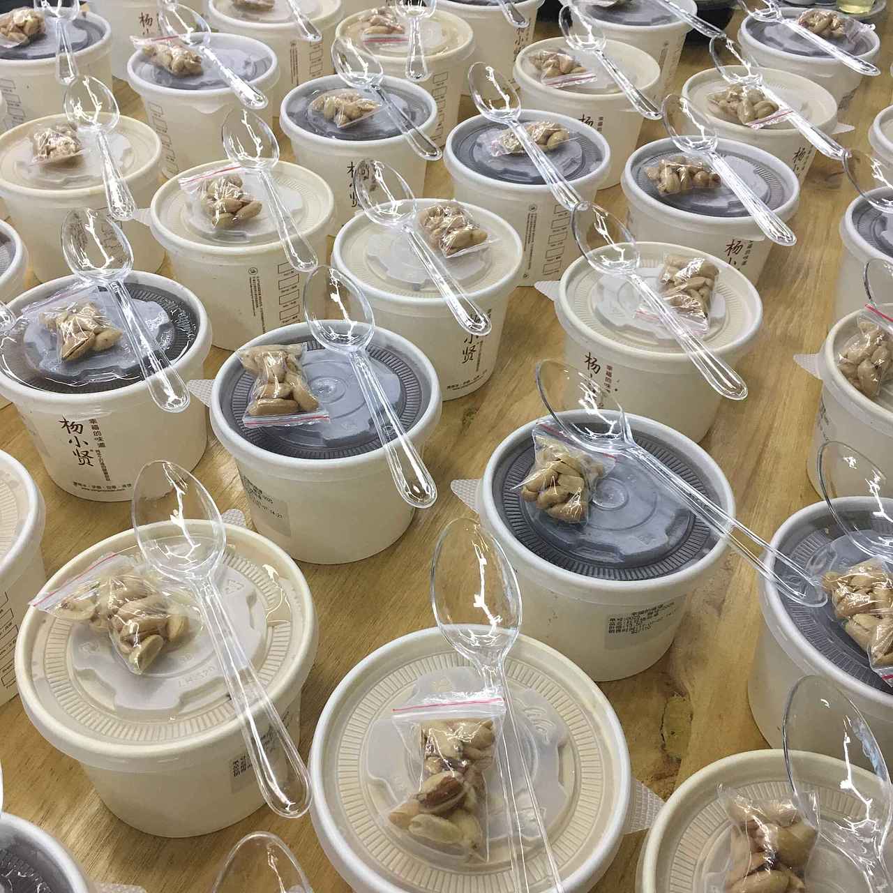 公司福利 等你来就加入，记得做好体重管理哦