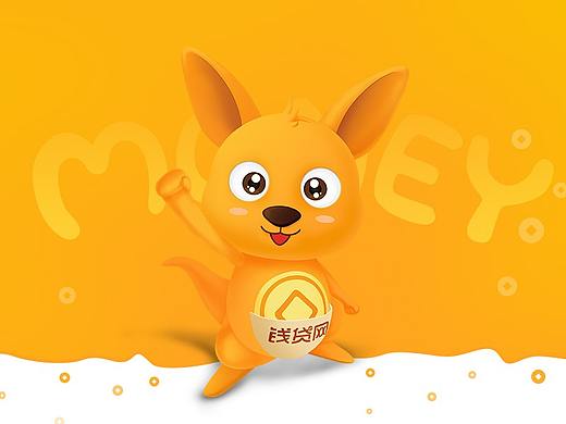 吉祥物跃跃