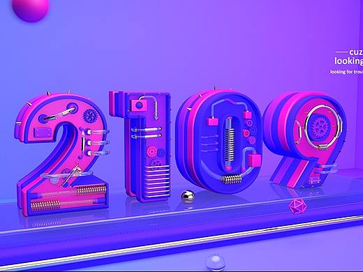 近期c4d作品合集