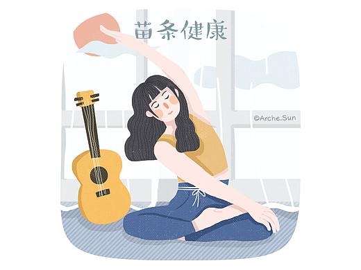 【系列插画】扁平插画小结