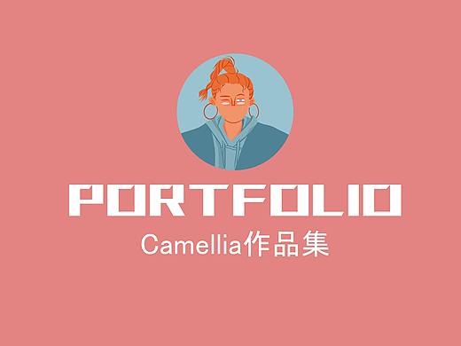 Camellia插画作品集V1.0