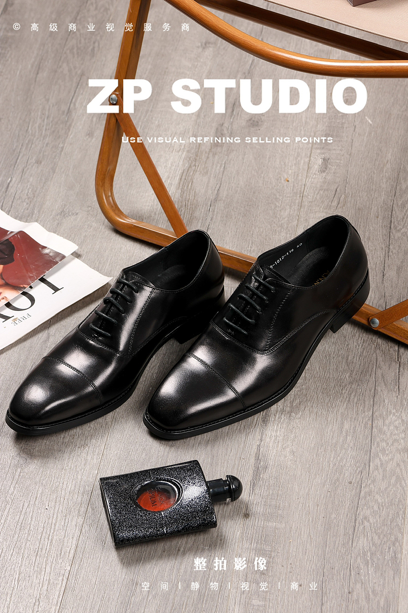 产品拍摄 | ZP影像 「皮鞋」