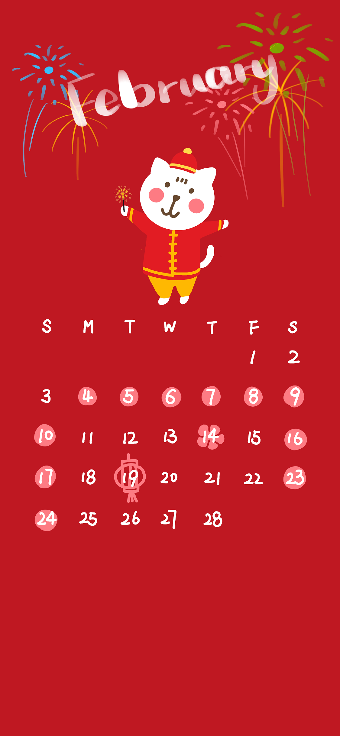 二月壁纸（图ZMTQzNzQzMjcy） - 闪屏/壁纸 - 站酷设计师菠萝cheese原创素材 - 站酷ZCOOL