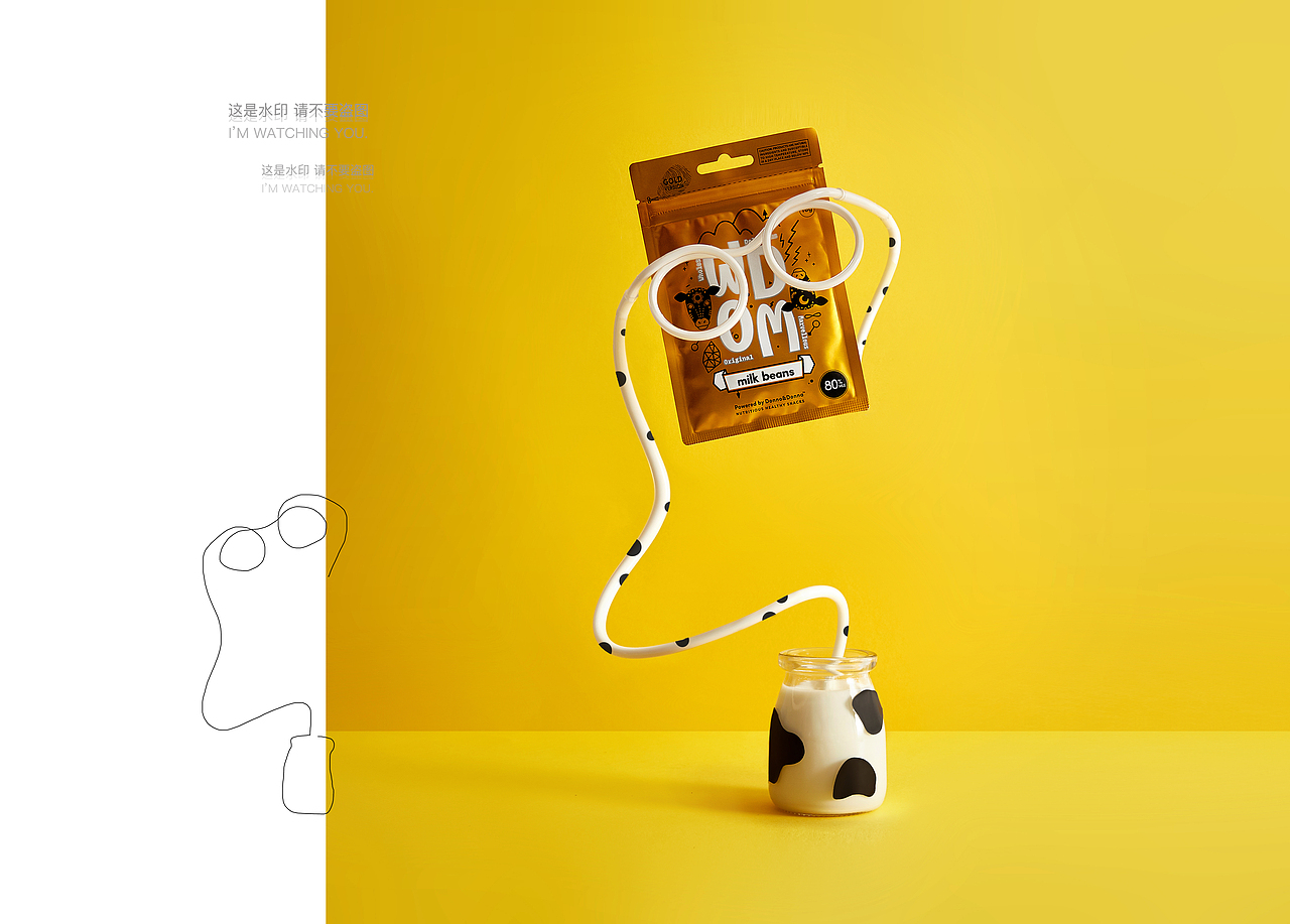 渥康奶片（图ZMTg3NzIzMTQ0） - 产品摄影 - 站酷设计师jessipan原创素材 - 站酷ZCOOL