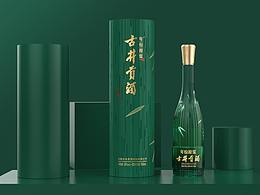 酒