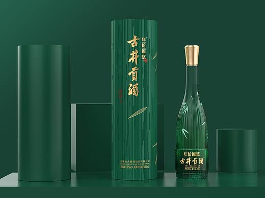 竹 x 白酒包装设计