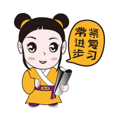 一撇一捺童学馆新时代正能量书童