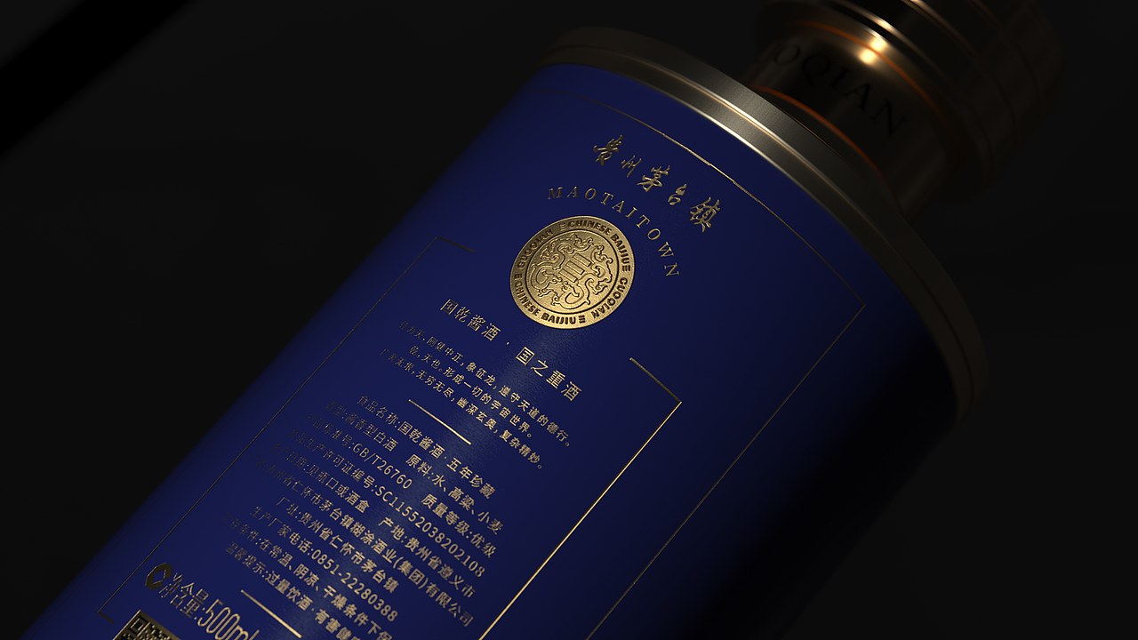 国乾酱酒 年份酒系列 | 酒品牌设计