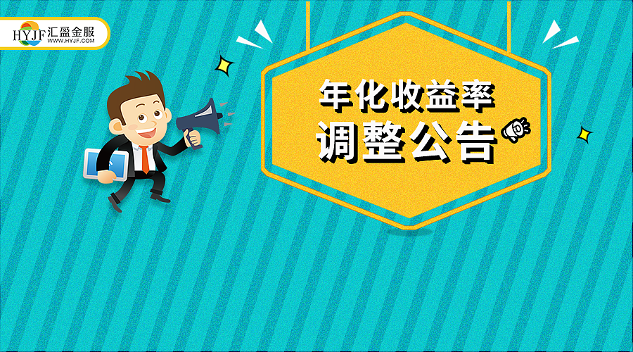 微信公众号封面图（图ZMTQxOTUzODI4） - 运营设计 - 站酷设计师音凡宝原创素材 - 站酷ZCOOL